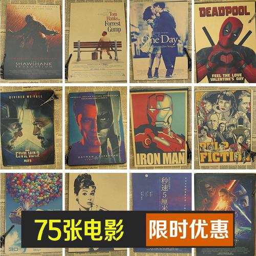 雷明顿学院学生卡办理